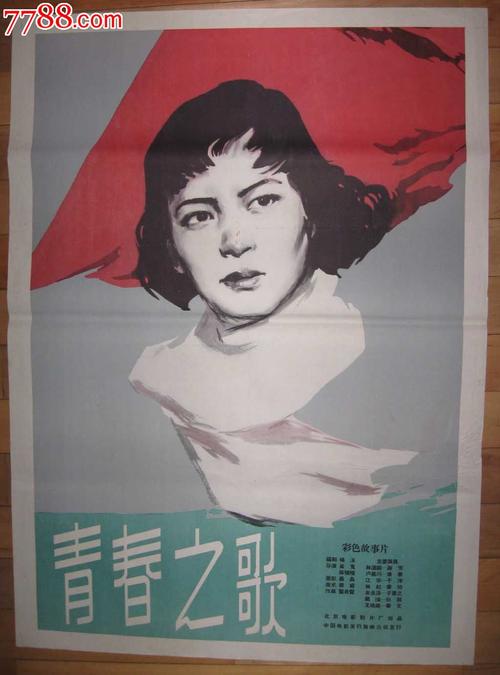 明德大学 Sociological degree